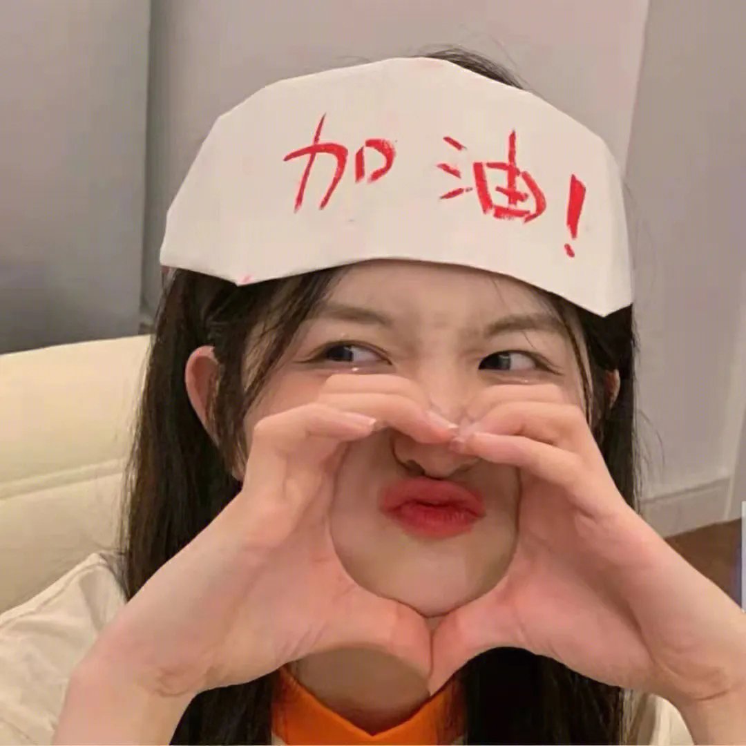 美女食神